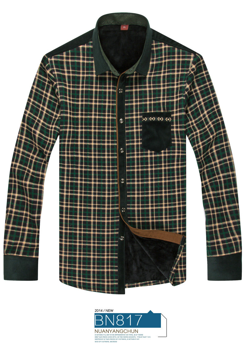 Sous-vêtement chaud jeunesse nyc15d804 en coton - Ref 747084 Image 22