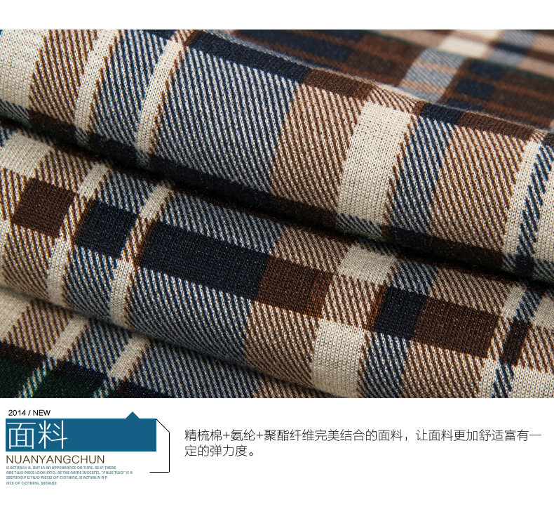 Sous-vêtement chaud jeunesse nyc15d804 en coton - Ref 747084 Image 32