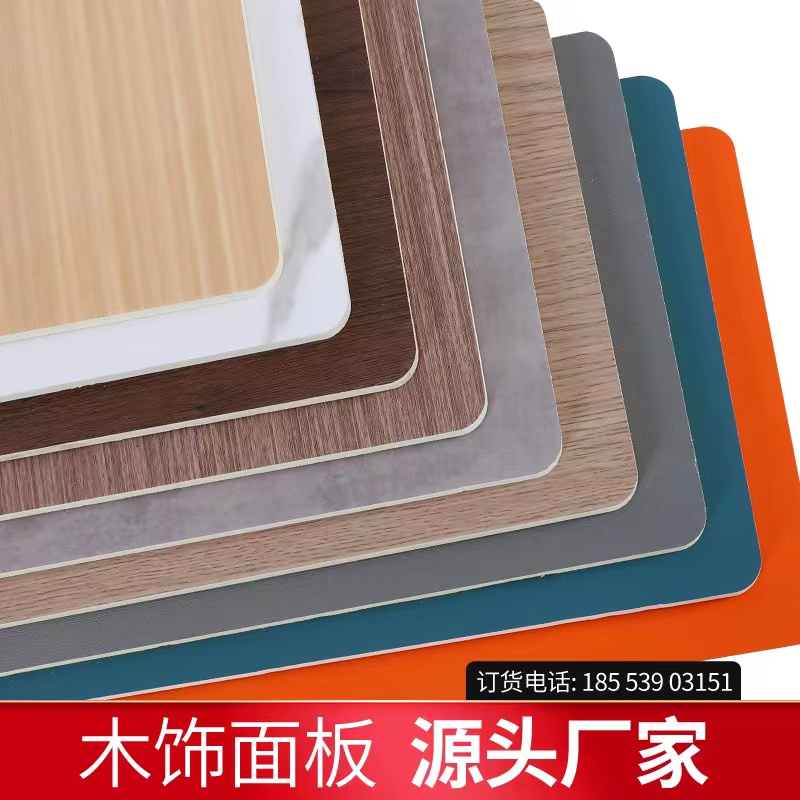 Wood Finishes Board Free Paint Carbon Crystal Board Bamboo Wood Fiber Imitation Rock Integrated Wall Panel Solid Wood Background Wall KD Board Customized UV-Taobao