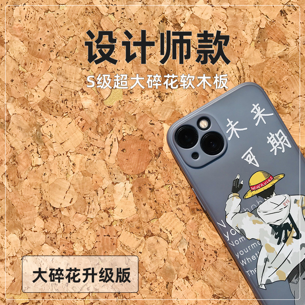 デザイナーボード 特大花柄コルクボード 輸入コルク壁ボード 家族名誉壁 写真壁 学校掲示板