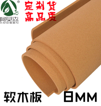 High quality cork board Photo wall message board pushpin board Kindergarten cork wall water pine board coil 8MM