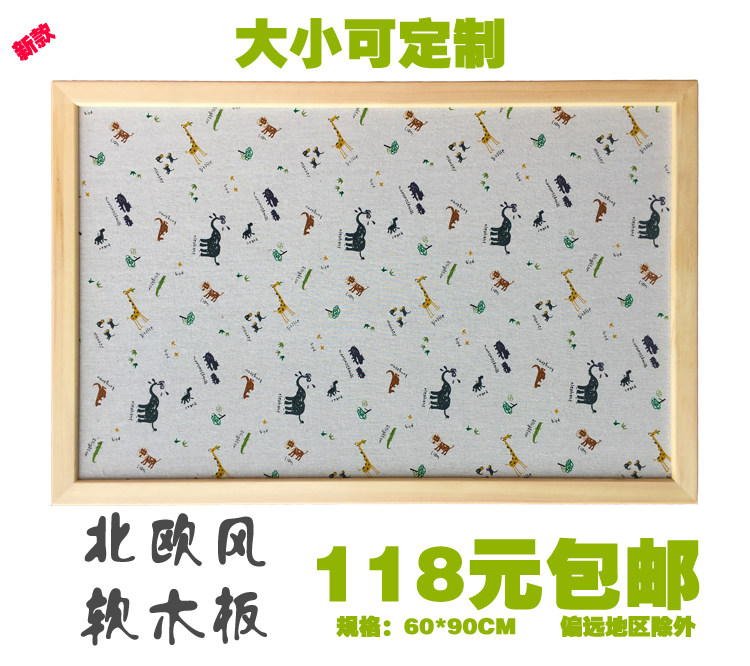 Nordic style framed cork photo wall message board can be customized school Billboard manufacturers self-sale