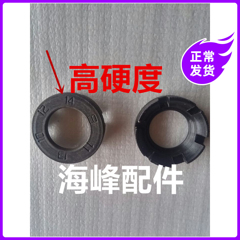 Spoke wrench Bicycle wire regulator Round wrench Tire wire wrench Tight wire ring Repair car