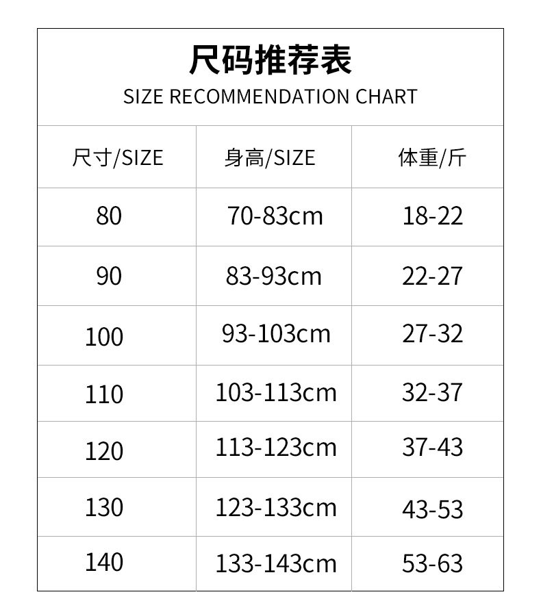 Купальный костюм / плавки 2023儿童沙滩泳衣宝宝公主小童可爱女童可爱泳装女童游泳衣夏装