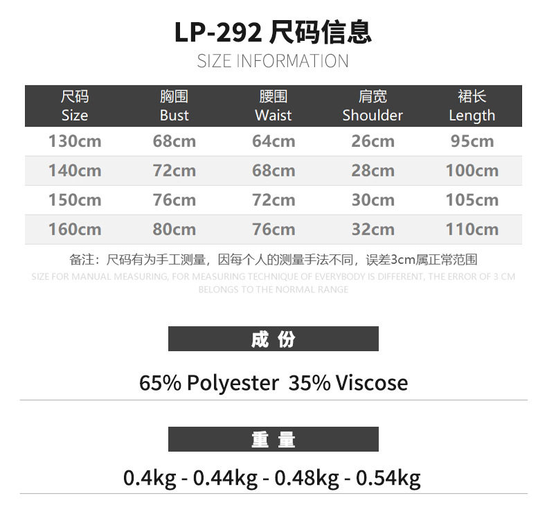 Ингредиенты -2.jpg