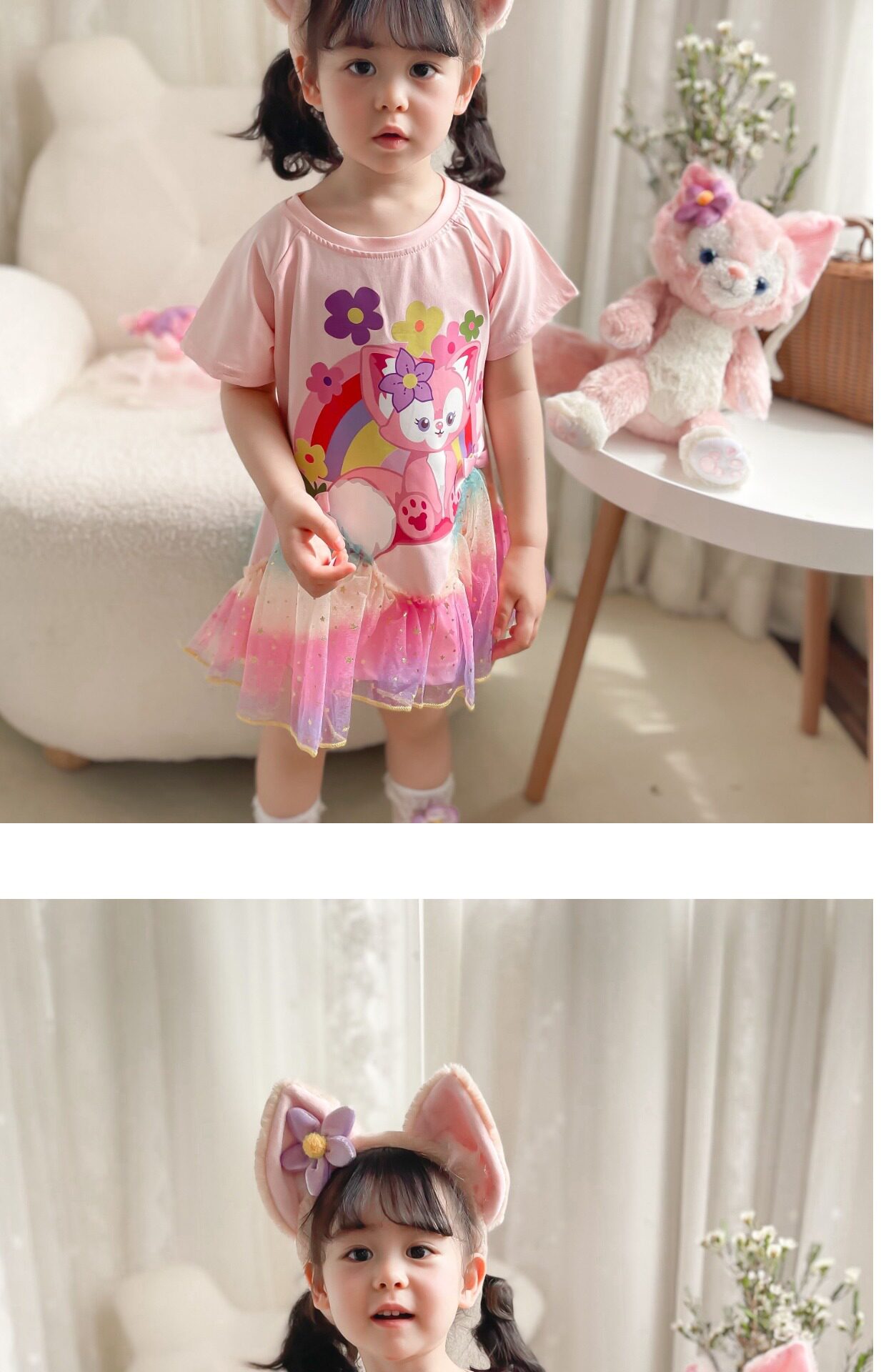 Детали диаграмма_15.jpg