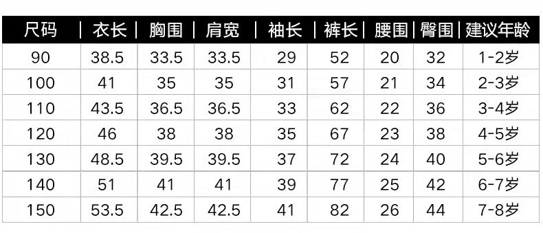 Установите короткие рукава, одиночный T.JPG