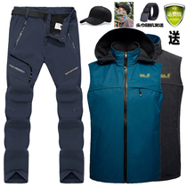 men's waterproof breathable Korean style casual inner vest with fleece thickened outdoor quick-drying pants