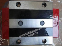 Schneider Linear Guide Slider MRA MRB MRD BMW MRC20 25 30 35 45 55 65