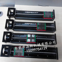 Taiwan Shangyin KK module KK5002 KK6010 KK8610 KK8620 original spot slide table slide seat