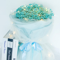 True air-dried starry Valentines Day Tanabata bouquet birthday gift natural decoration ornaments big bunch of Eternal Flowers