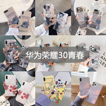 Applicable to Huawei glory 30 youth version of mobile phone case glory 30lite protective cover MXW-AN00 all-inclusive frosted hard case anti-fall stout Rabbit Rabbit cartoon personality creative funny tide men and women