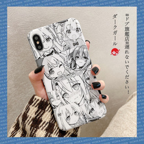 Anime illustration girl Apple 12pro phone case 11promax Japanese and Korean iPhone XSmax frosted mini hard case 7 8plus splicing 6S all-inclusive X