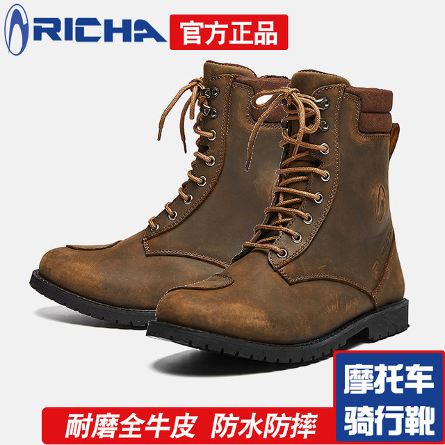 timberland boots for motorcycle riding