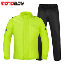 Motoboy Rainjacket Motorcycle Riding Equipment Kit Men Motorcycle Rainforcycle Rainforest Knight Rain Clothes