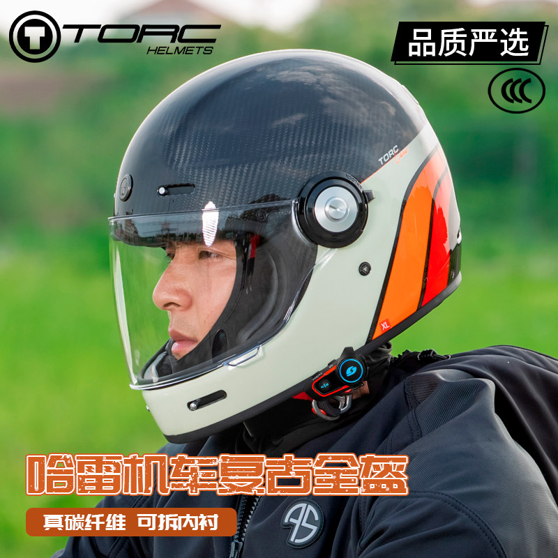 torc carbon fiber helmet motorcycle male 3c certified Harley locomotive retro full helmet Four Seasons anti-fog Four Seasons Universal