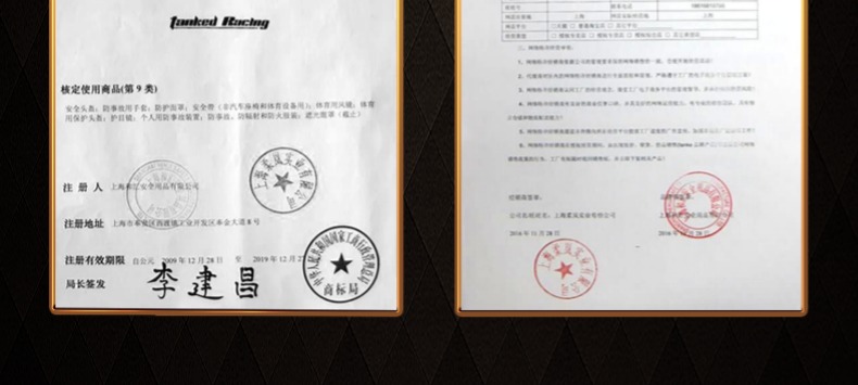 Xe tăng Mũ bảo hiểm nam Mũ bảo hiểm đầy đủ Đôi ống kính Phụ nữ Bốn mùa hè Chống sương mù đầy đủ Đầu máy xe máy Mũ bảo hiểm - Xe máy Rider thiết bị đồ bó gối