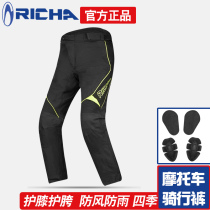 RICHA Motorcycle Riding Pants Four Seasons Waterproof Wrestling and Wrestling Pants Couple Knight Equipment