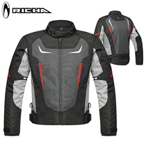 RICHA cross-country motorcycling race car suit spring autumn waterproof and anti-fall pull riding to suit the mens four seasons