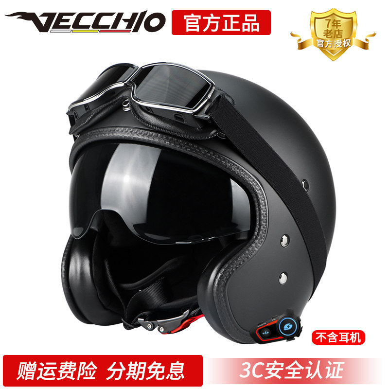 Retro Safety Helmet Locomotive Male 3c Certified Summer Harei Semi Armor Grey Locomotive Woman Electric Car Safety Helmet All Season