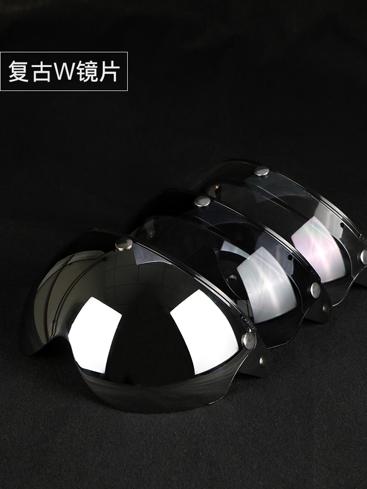 Motorcycle helmet retro helmet flying helmet W lens three-button lens multi-color optional