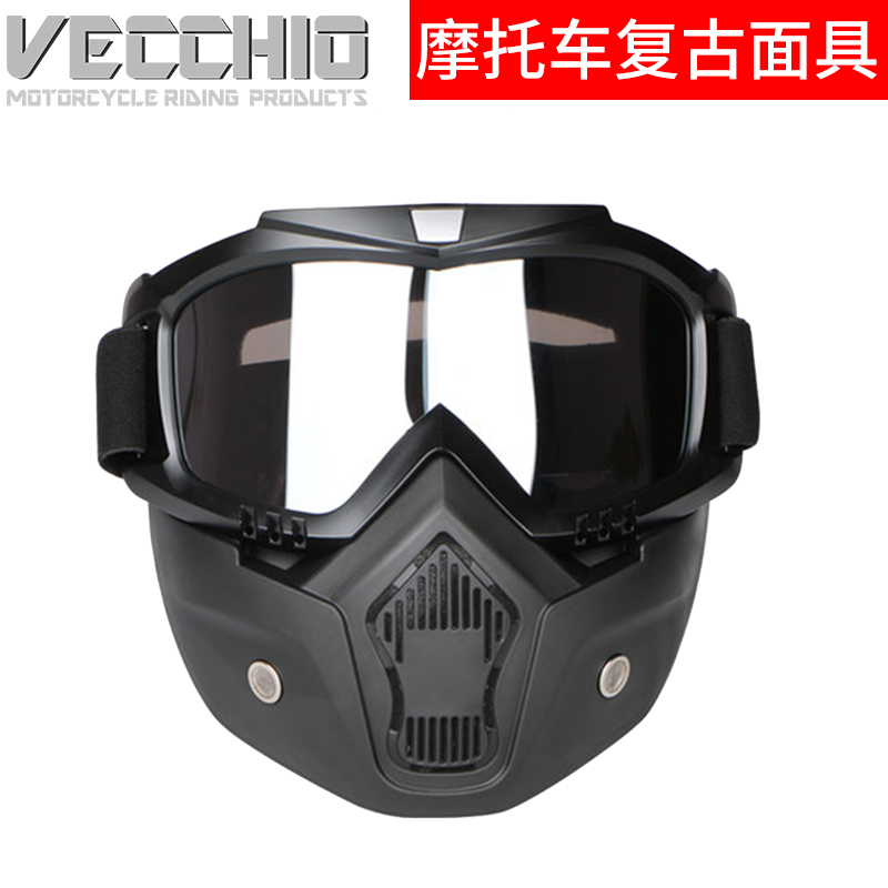 Motorcycle Windproof Mask Goggles Wind Mirror Winter Warm Dust Rider Mask Retro Helmet Riding Mask 