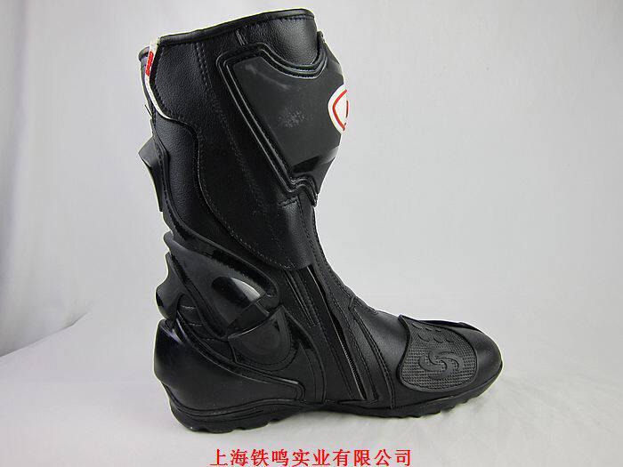 Bottes moto B1002 - Ref 1389826 Image 8