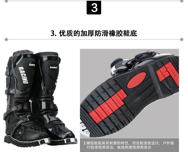 Boots moto TANKED RACING T76145-1 - Ref 1390706 Image 26