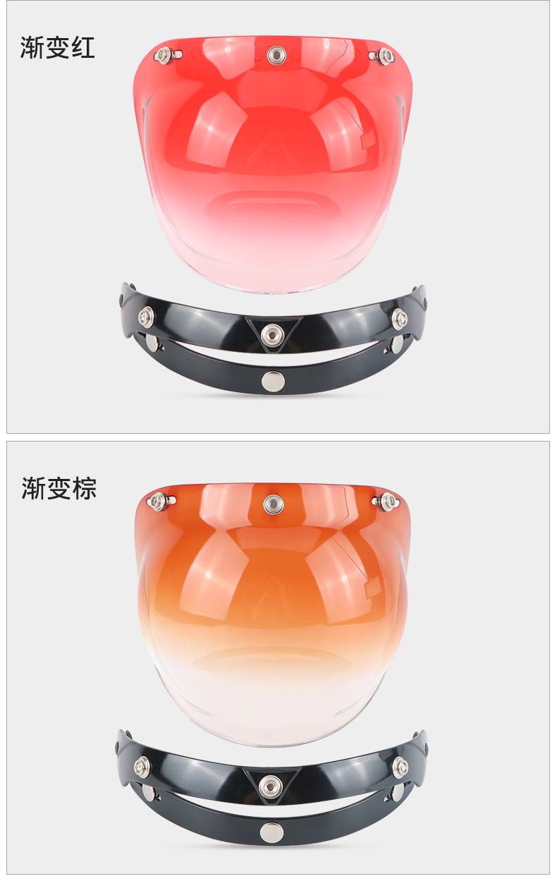 Xe máy mũ bảo hiểm retro mũ bảo hiểm bay mũ bảo hiểm ba nút ống kính bong bóng với kệ - Xe máy Rider thiết bị đai bảo vệ đầu gối