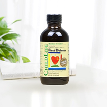 American Childs First Defense Solution for Infants and Young Children Improves Immunity Time Prevention