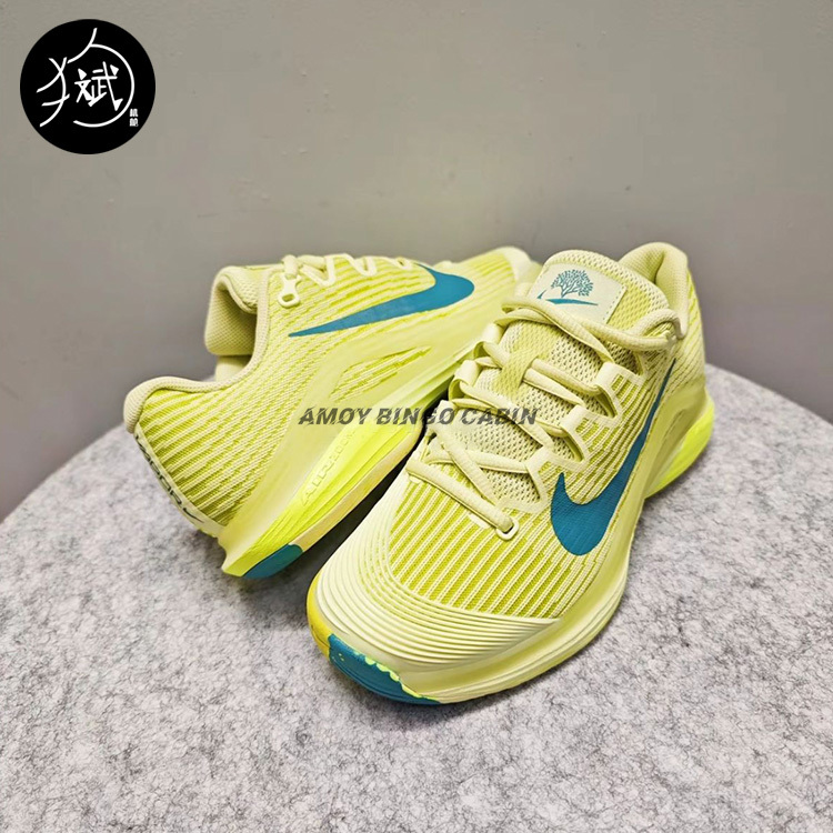 Nike Zoom Vapor 12 Women's Yellow and Green Cushioning Sports Professional Tennis Shoes Hf7834-300 Nike Zoom Vapor 12 Women's Yellow and Green Cushioning Sports Professional Tennis Shoes Hf7834-300