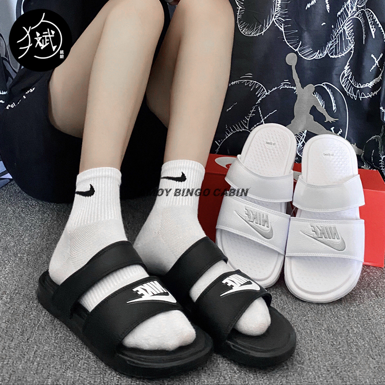Nike Benassi Duo Ultra Slide Women's Ninja Double-Strap Sports Slippers 819717
