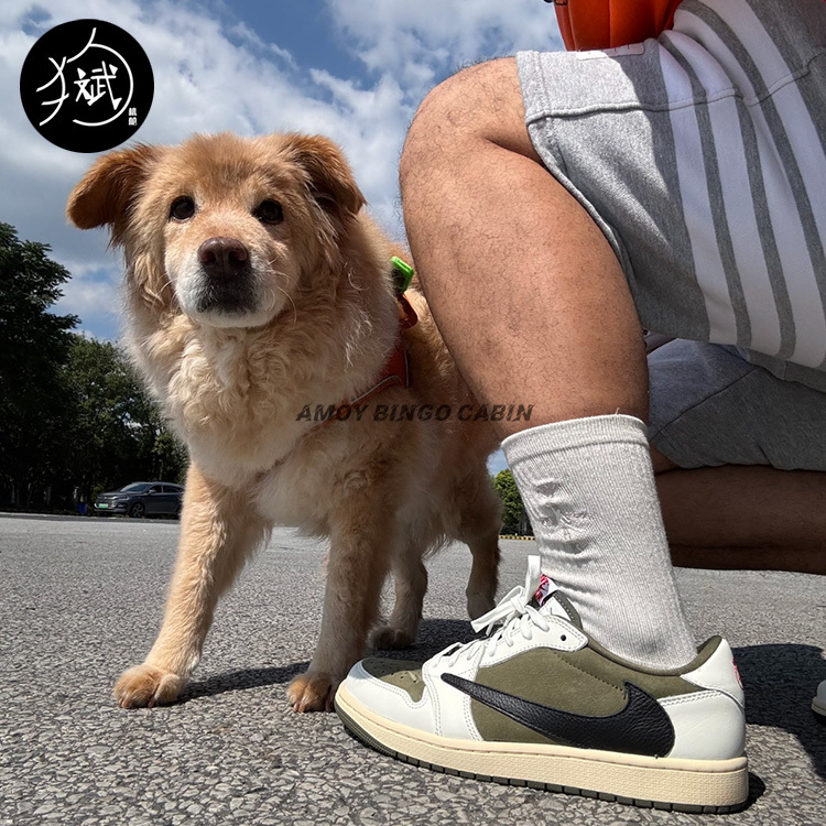 Travis Scott×Nike Airjordan Co-Branded High-Top Sports and Leisure Basketball Socks for Men and Women Fv4054