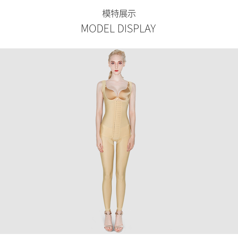 Áo lót không tay của phụ nữ một mảnh quần bodysuits mở dây đai dài bụng áo dây đai giảm béo đồ lót body định hình giảm eo