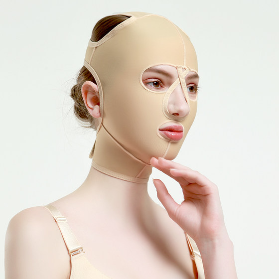 Qianmei full face mask for women, facial liposuction, elastic shaping, face slimming, filling, repairing, thread carving and facelift.