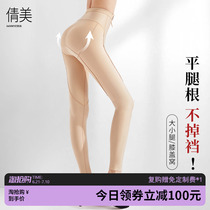 Qian Mei 1993 shapepants thigh liposuction special liposuction postoperative plastic-legged pants shapewear in the bottom half of the body pants summer