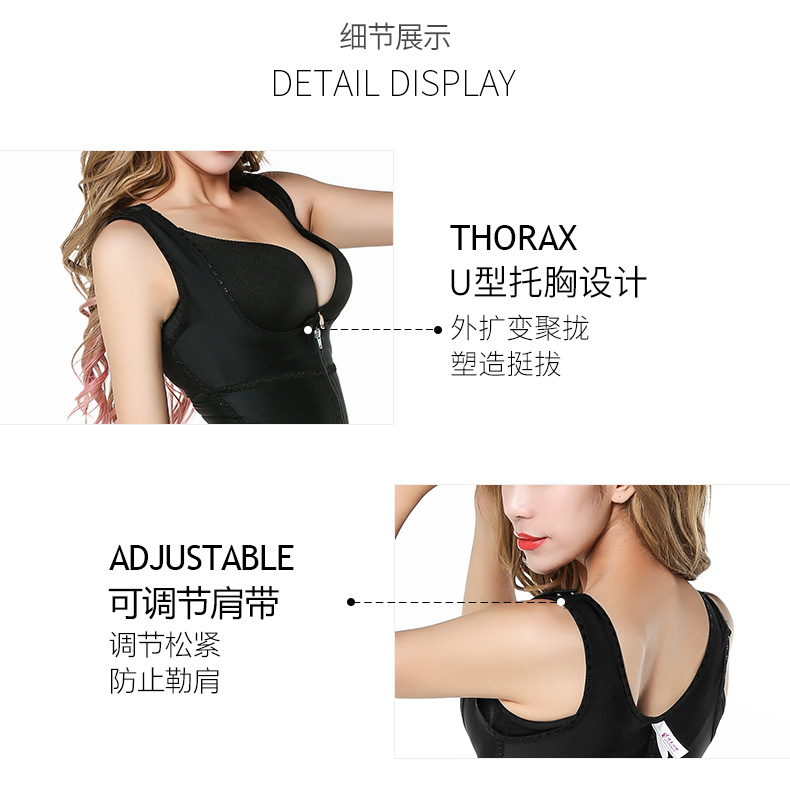 Qianmei Xiêm corset quần corset cơ thể cơ bụng hông mở tập tin sling chín điểm quần giảm béo phiên bản nâng cao áo liền thân gen bụng định hình