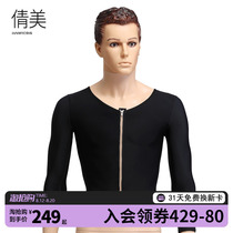 Slim arm skinny fat skin and lipid bra thin arm collects a pair of milk-shaped clothes