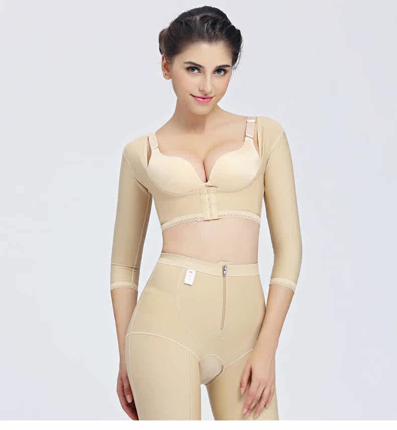 Sous-vêtement minceur JANMY luxueux, JX03 - Ref 690361 Image 15