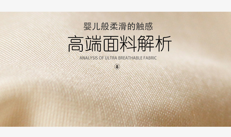 Sous-vêtement minceur JANMY sexy en spandex - Ref 708609 Image 11