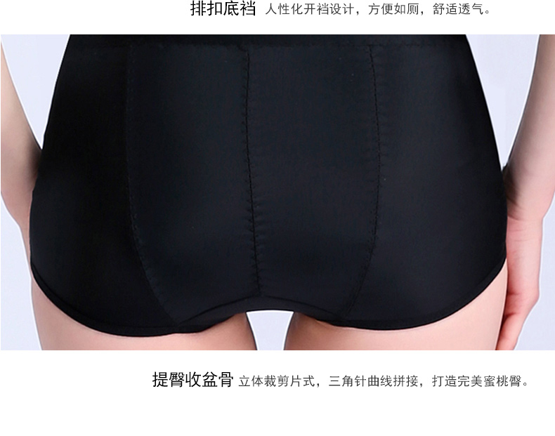 Body JANMY luxueux - Ref 649980 Image 26