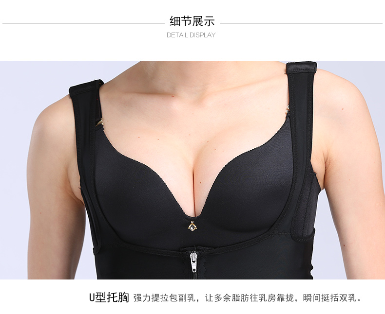 Body JANMY luxueux - Ref 649980 Image 23