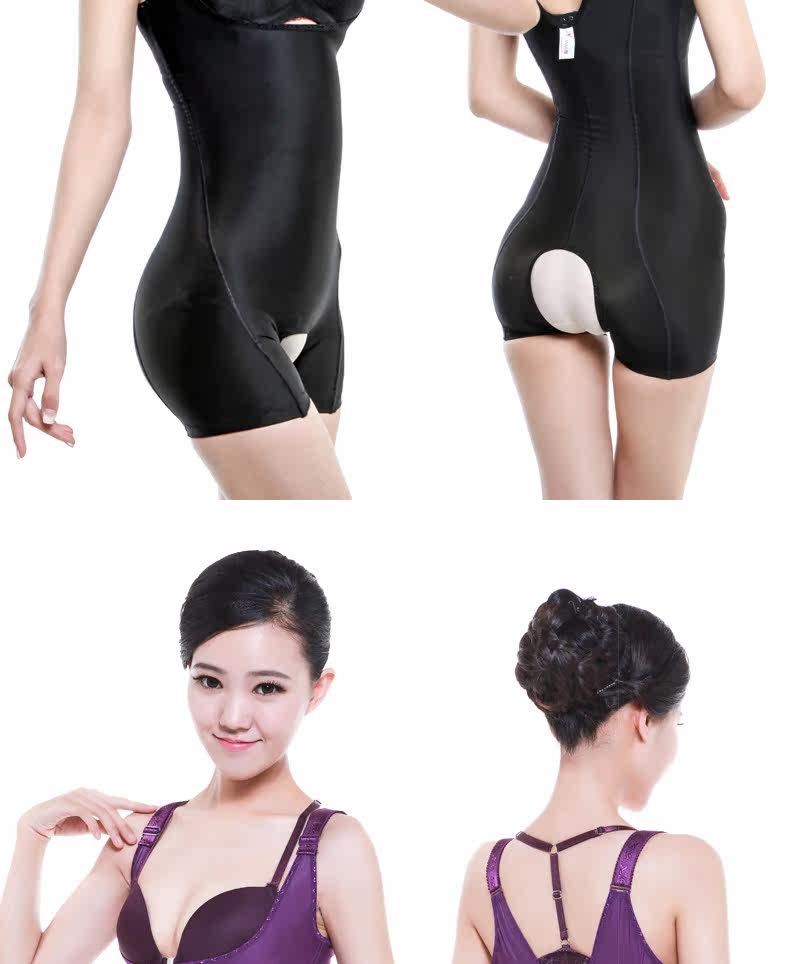 Sous-vêtement minceur JANMY sexy en spandex - Ref 687547 Image 20