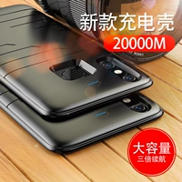 Xiaomi, совместимая батарея с зарядкой, ультратонкий чехол для телефона, вместительный и большой блок питания