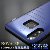 Huawei nova3e (синий)