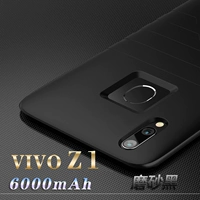 Vivo Z1/Z1i (черный)