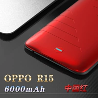 Oppor15 (красный) Dream Edition/версия туманности/обычное издание Common