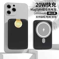 Джентльмен Black-10000 мАч