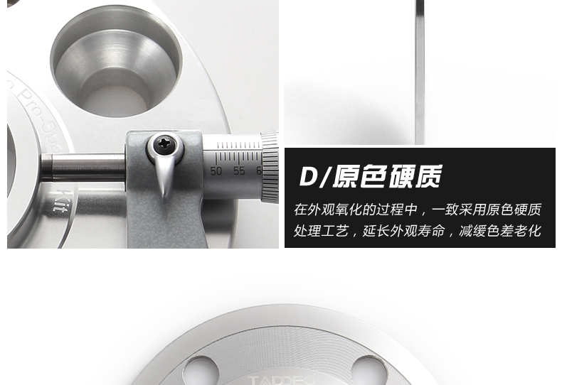 Dadeo Mercedes thông minh fortwo bánh xe mở rộng máy giặt mô-men xoắn mặt bích định vị - Sửa đổi ô tô cọ vệ sinh nội thất ô tô