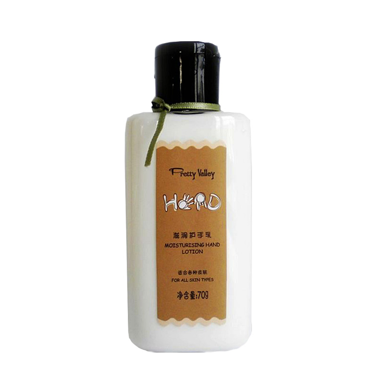 汇美舍护手乳正品 滋润护手乳70g   保湿细腻嫩白滋润补水手霜